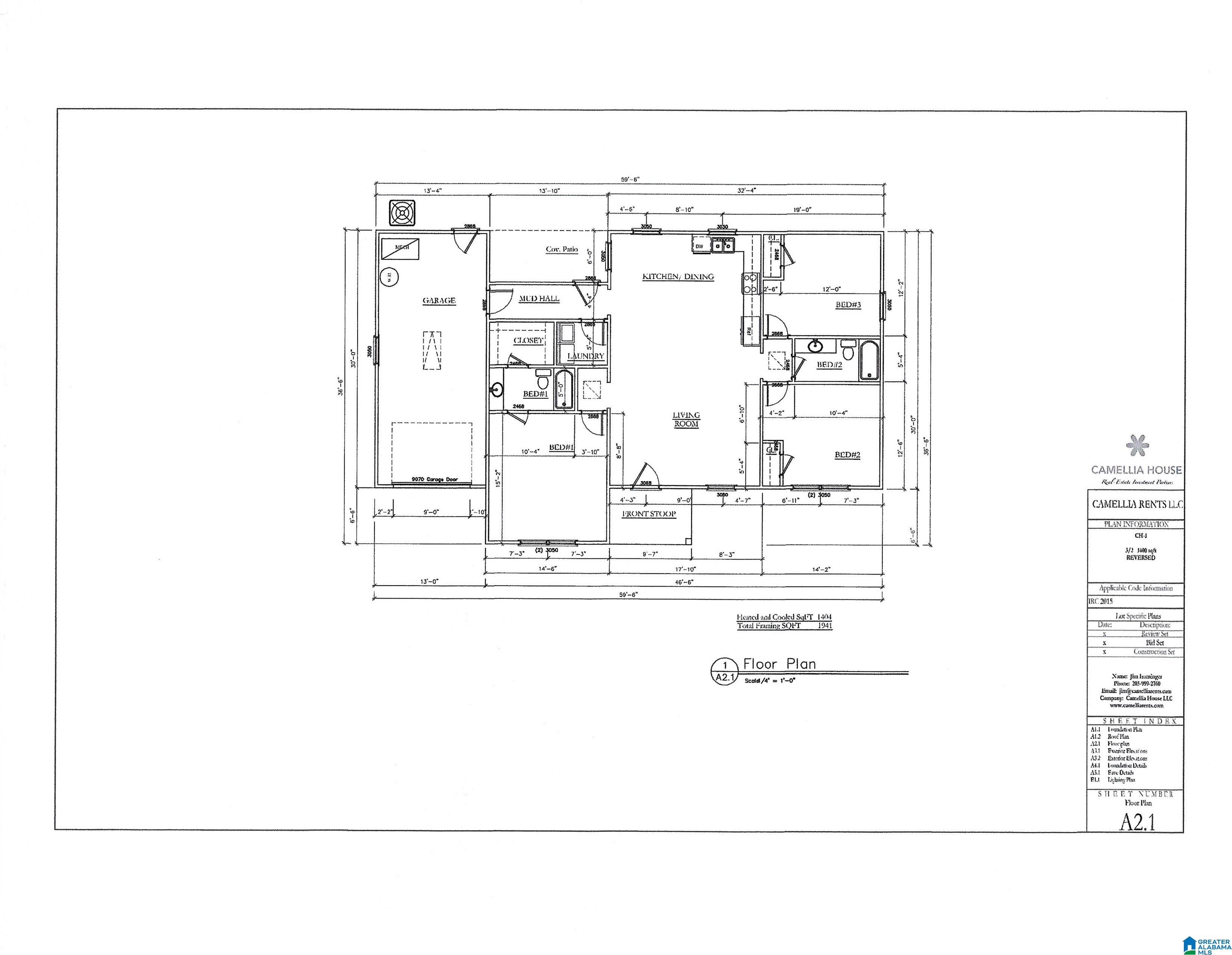 121 Lochness Lane Bessemer, AL 35023 - Photo 2 of 4