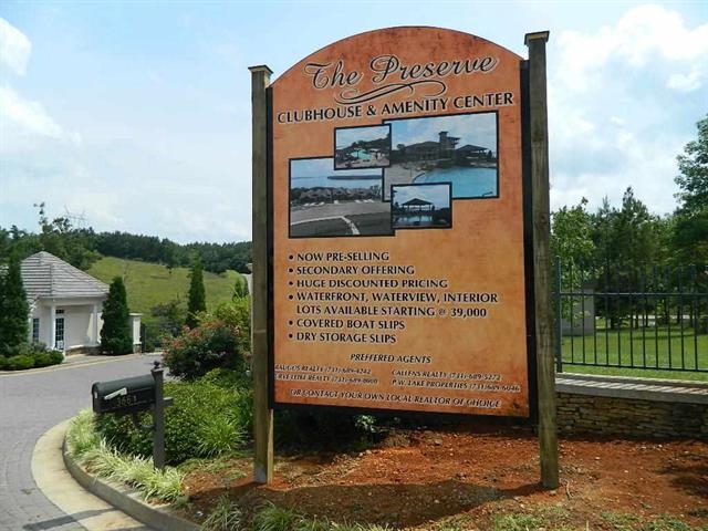 106 Gentle Ridge Way Savannah, TN 38372 - Photo 6 of 9 a view of a entrance gate of the house