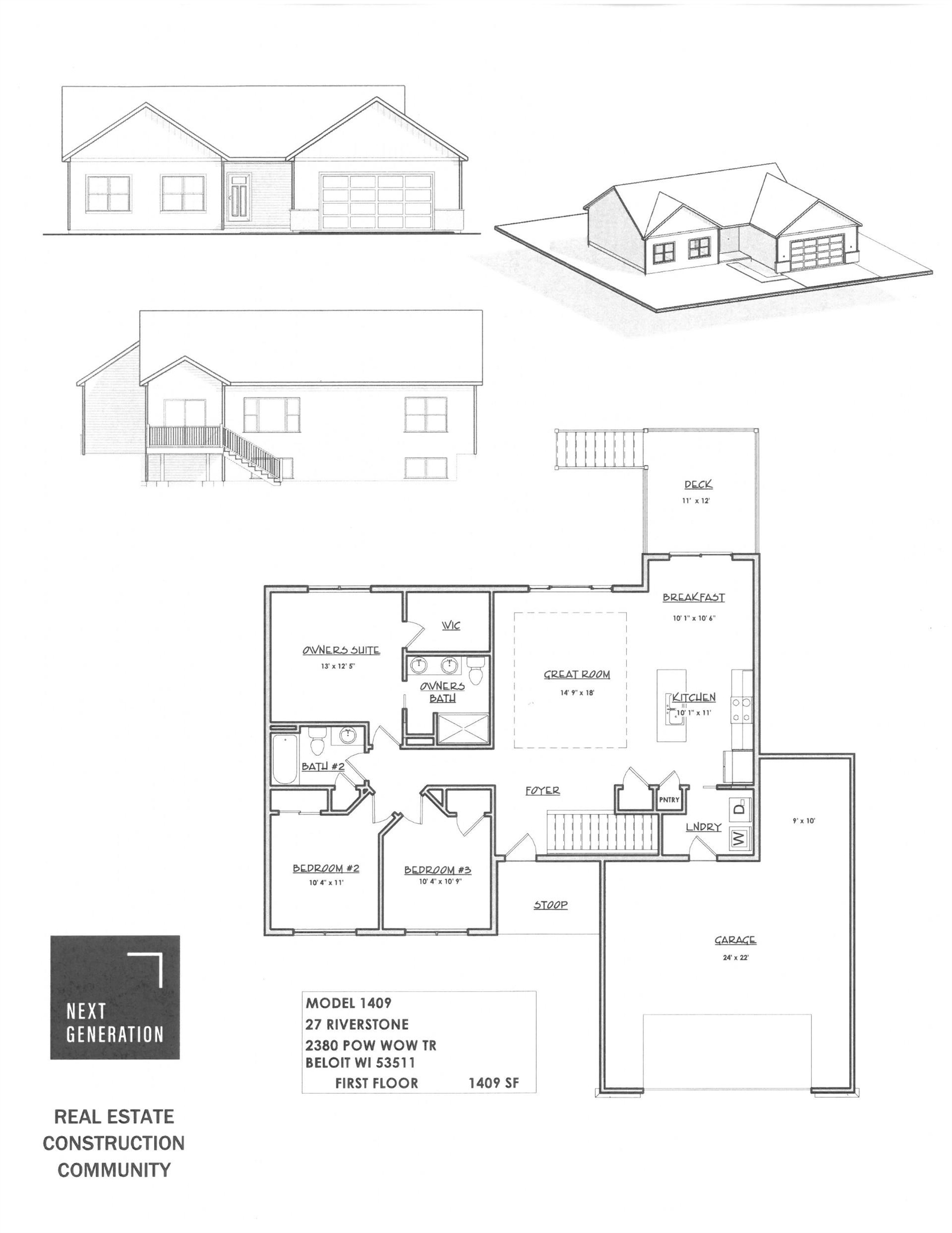 2380 Pow Wow Beloit, WI 53511 - Photo 15 of 15