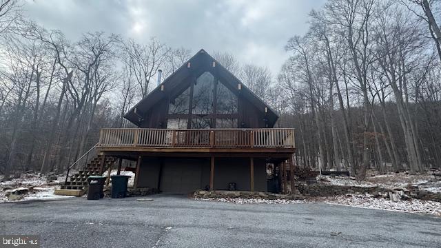 15 High Ridge Trail Fairfield, PA 17320 - Photo 3 of 21 Gallery Image 3