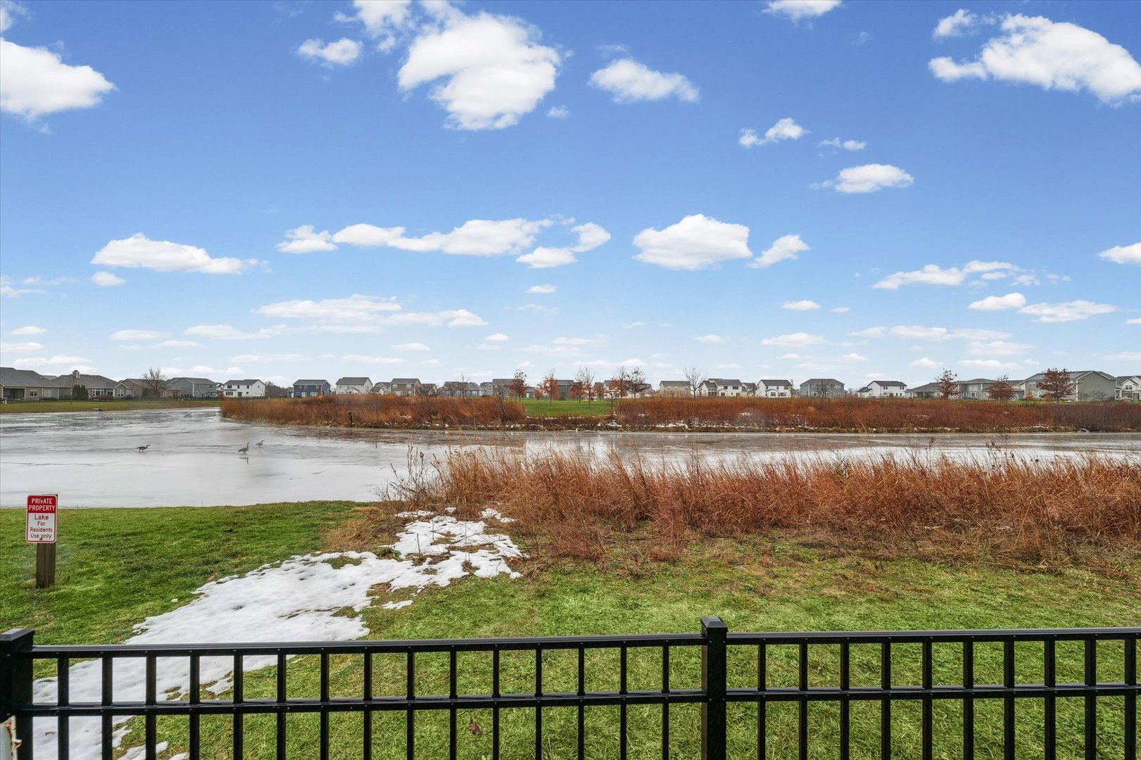 313 London Way Savoy, IL 61874 - Photo 72 of 85 a view of lake from balcony