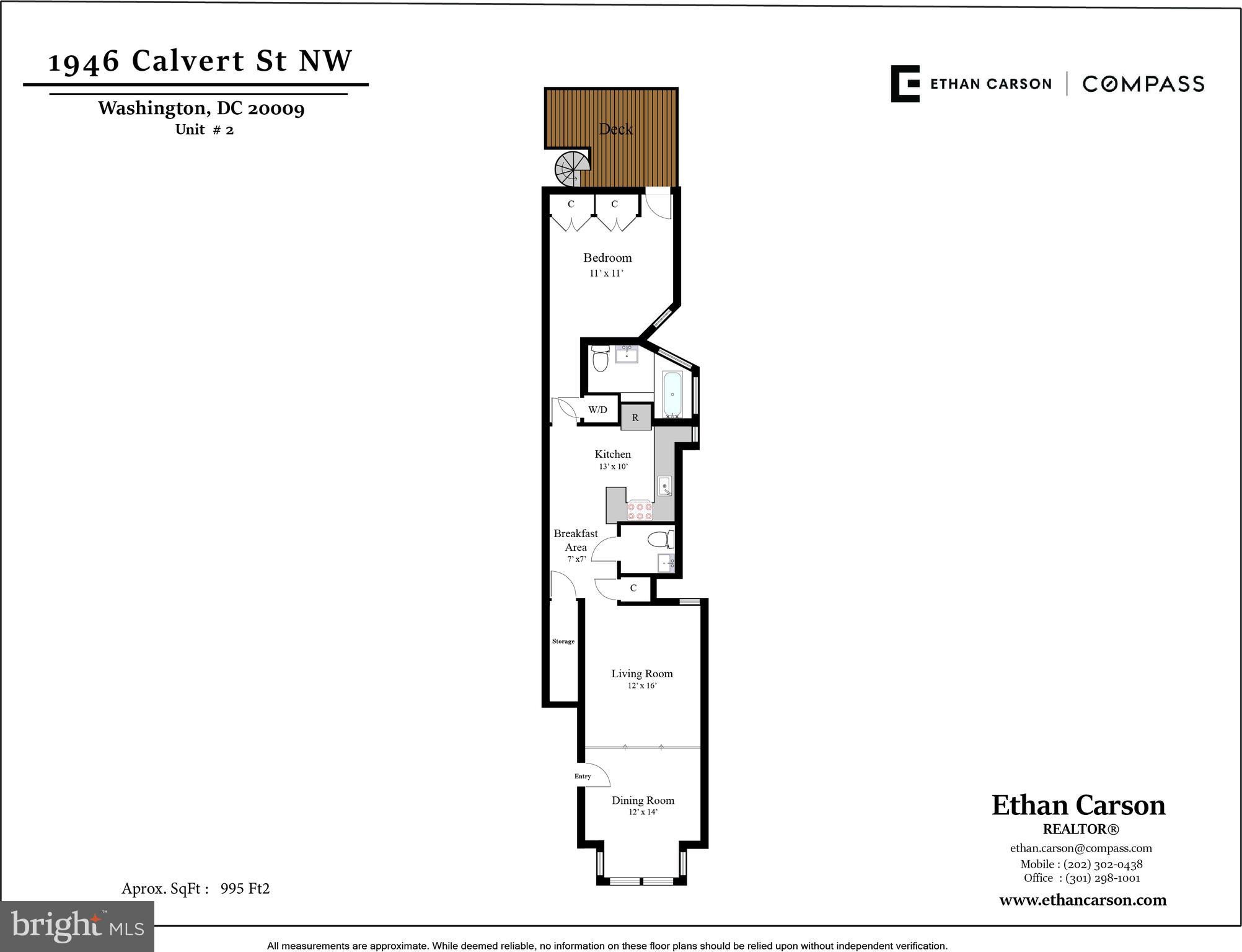 1946 Calvert Street Northwest, Unit 2 Washington, DC 20009 - Photo 44 of 44 Gallery Image 44