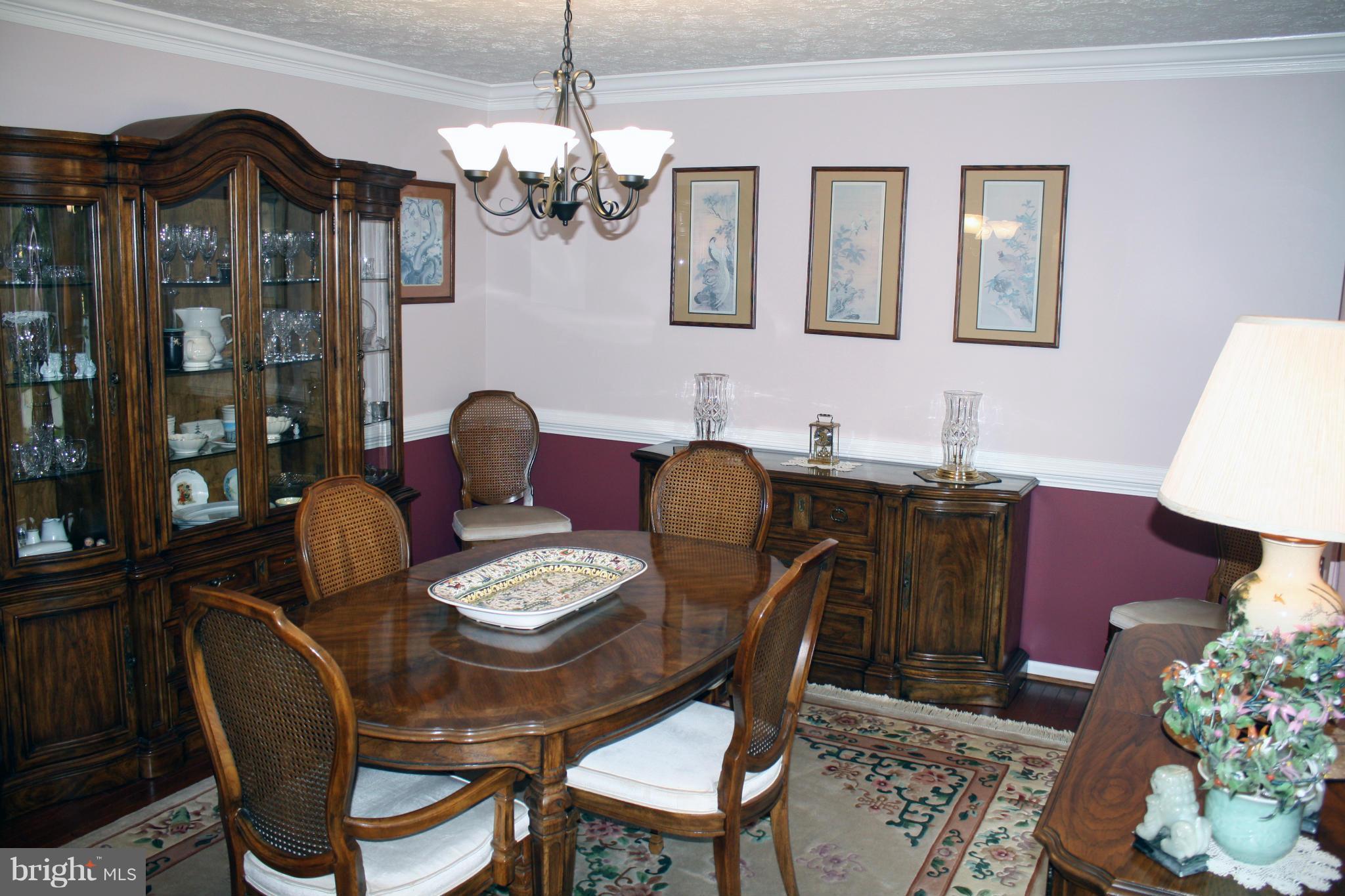 933 Metfield Road Baltimore, MD 21286 - Photo 10 of 30 Dining Room