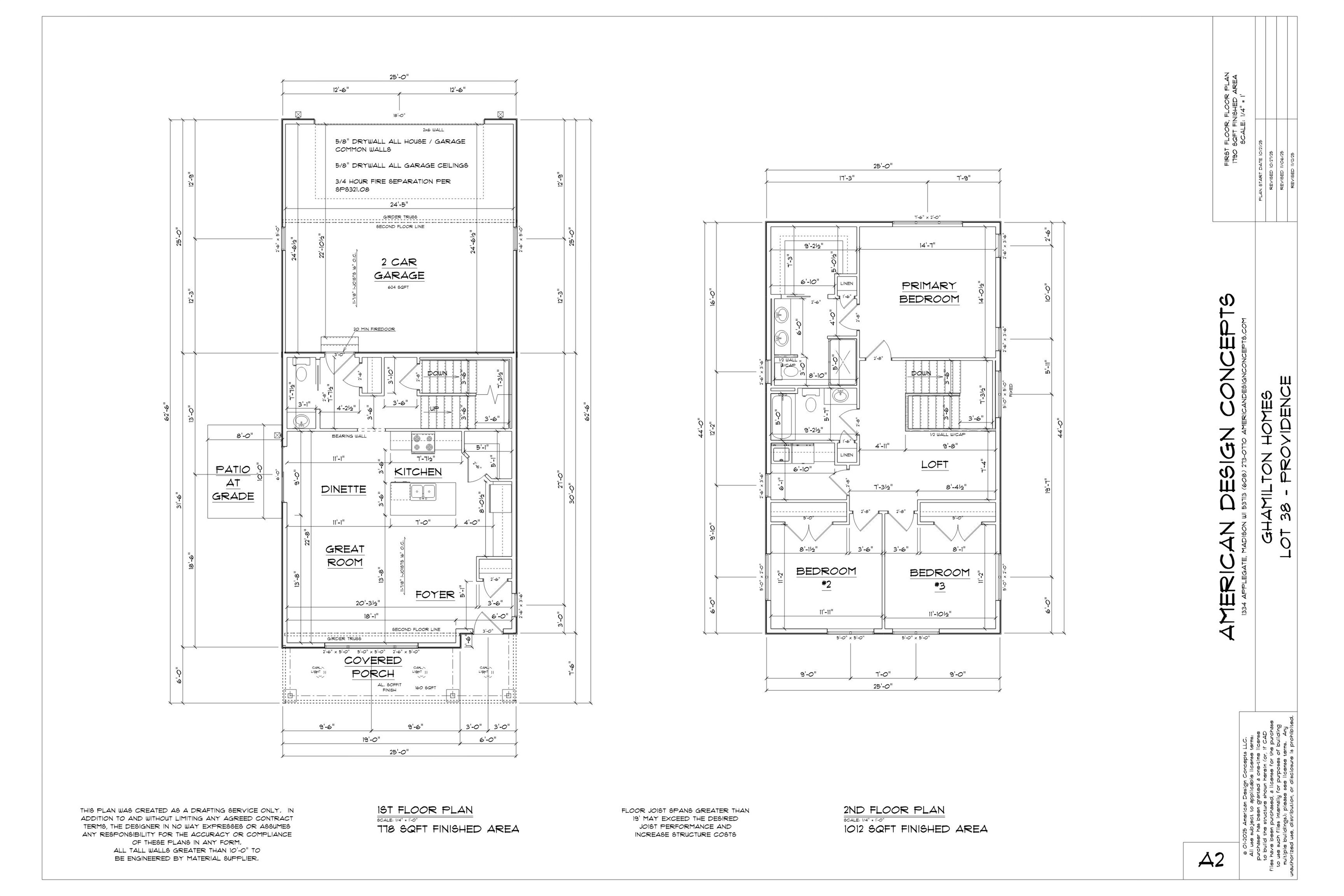 3149 Hope Street Sun Prairie, WI 53590 - Photo 3 of 4