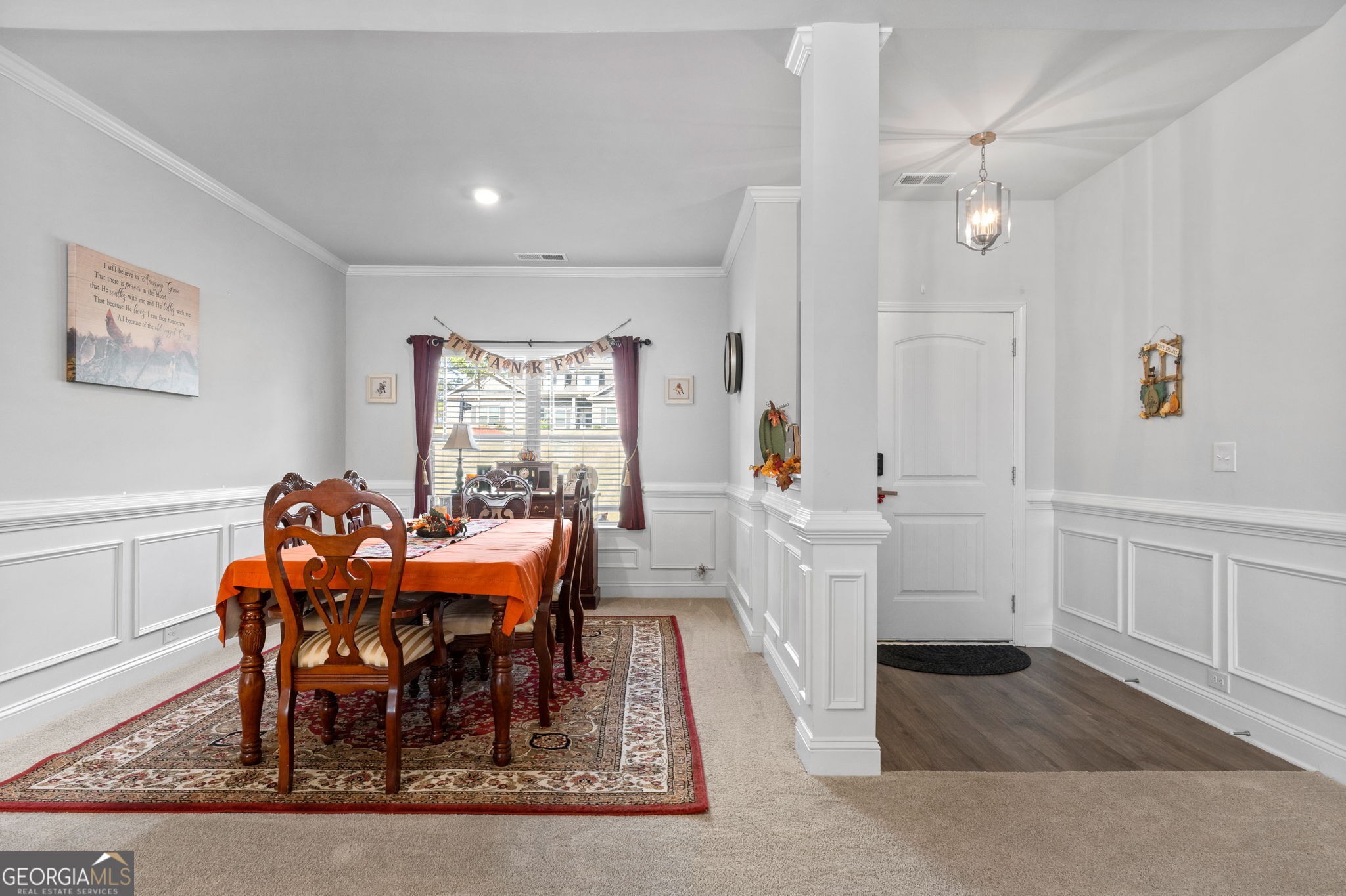 1833 Abbey Road Griffin, GA 30223 - Photo 11 of 38