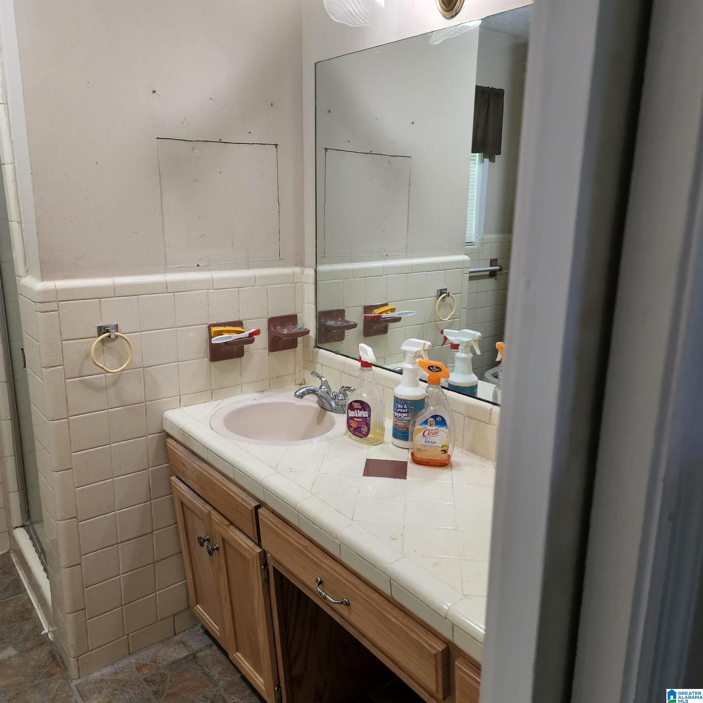 850 Old Porter Road Mulga, AL 35118 - Photo 9 of 12