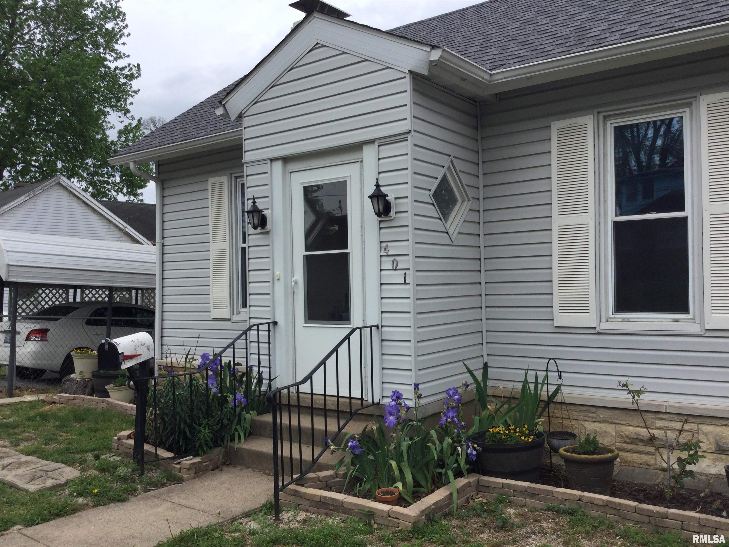401 South Street Anna, IL 62906 - Photo 2 of 22