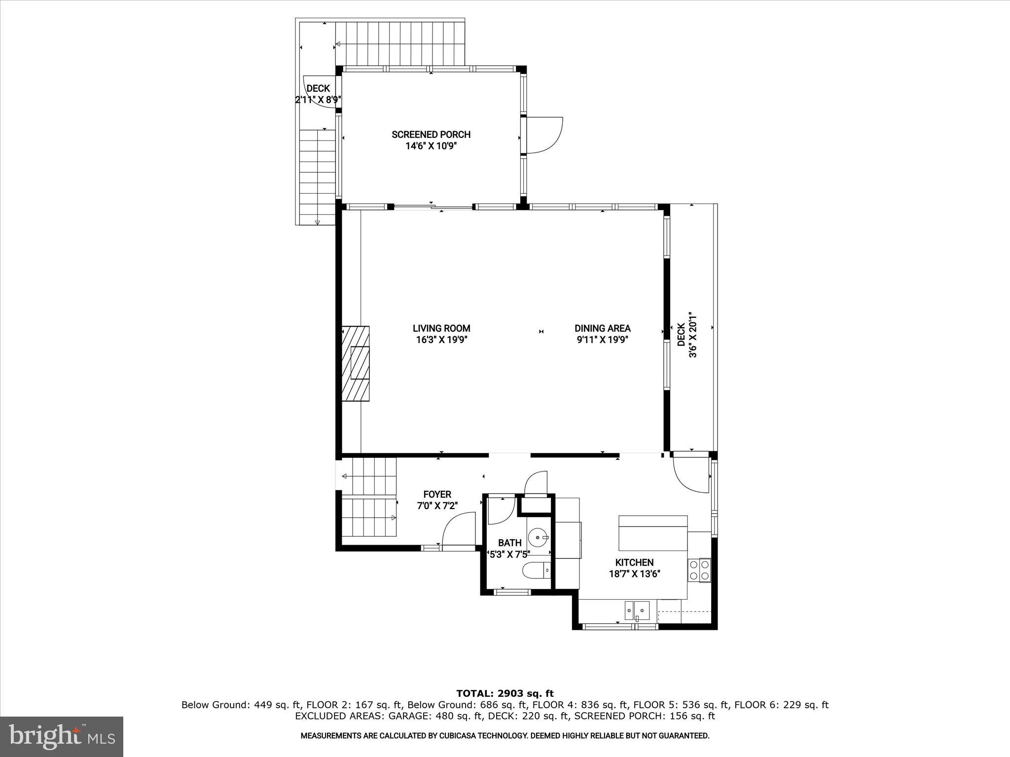 11944 Simpson Road Clarksville, MD 21029 - Photo 93 of 105 Main Level