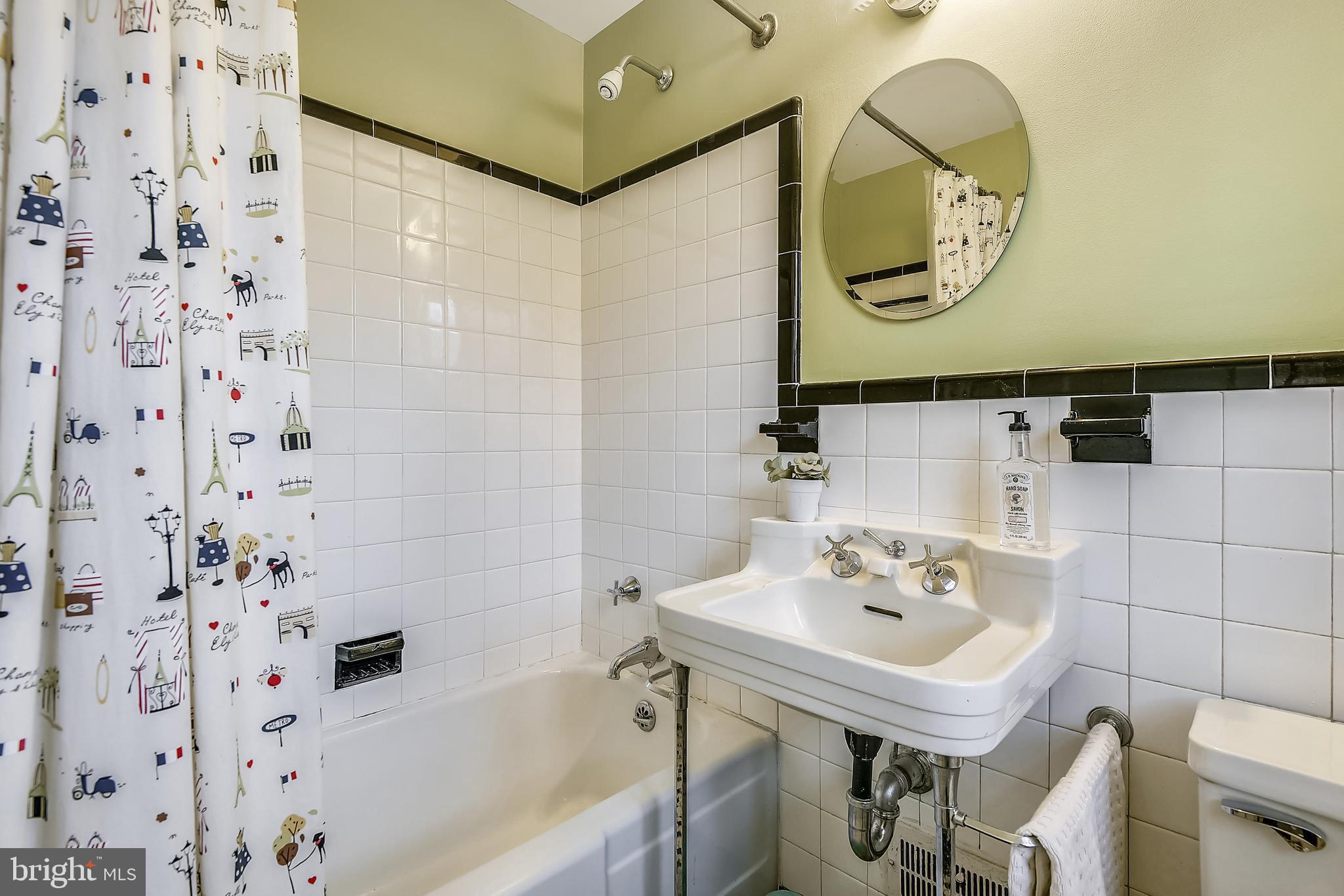 10217 Sutherland Road Silver Spring, MD 20901 - Photo 22 of 49 Main Floor Full Bathroom off Family Room/Bedroom