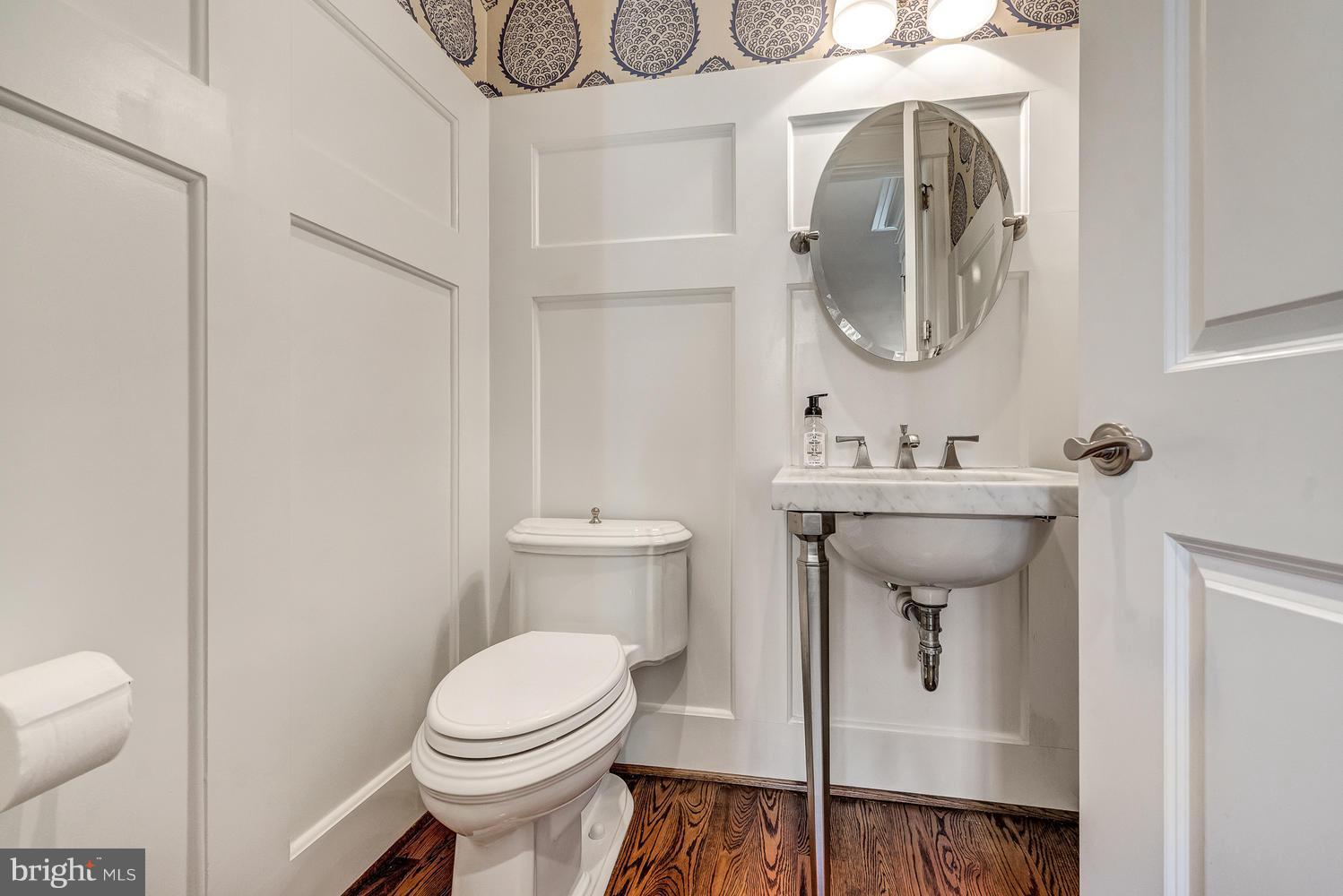 7509 Radnor Road Bethesda, MD 20817 - Photo 13 of 30 Main level half bath