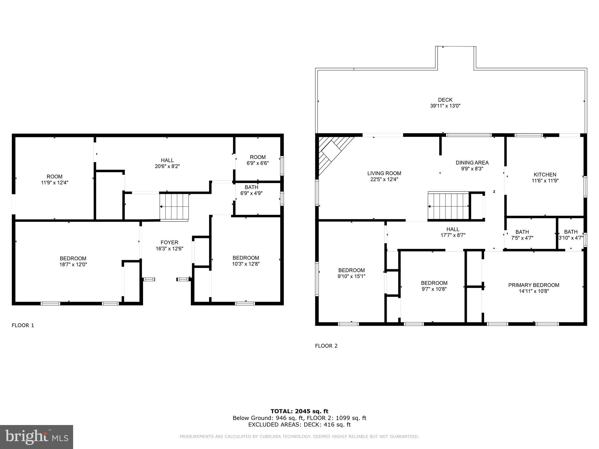 320 University Boulevard East Silver Spring, MD 20901 - Photo 22 of 24