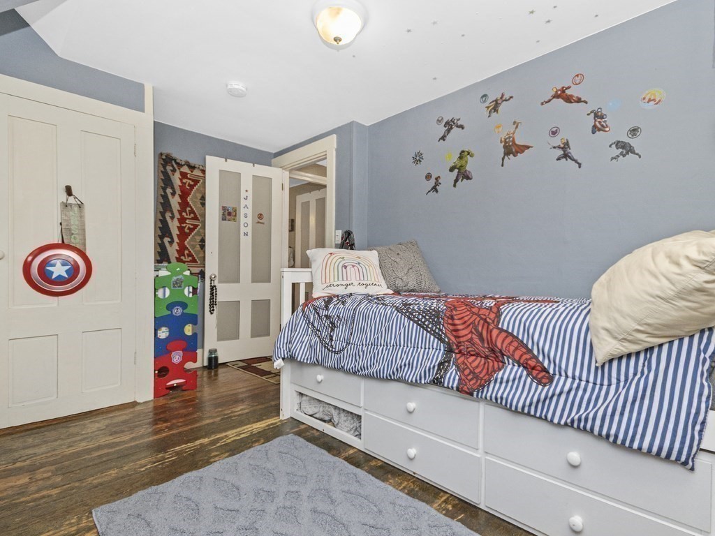4 Walsh Road Holbrook, MA 02343 - Photo 19 of 29 Gallery Image 19