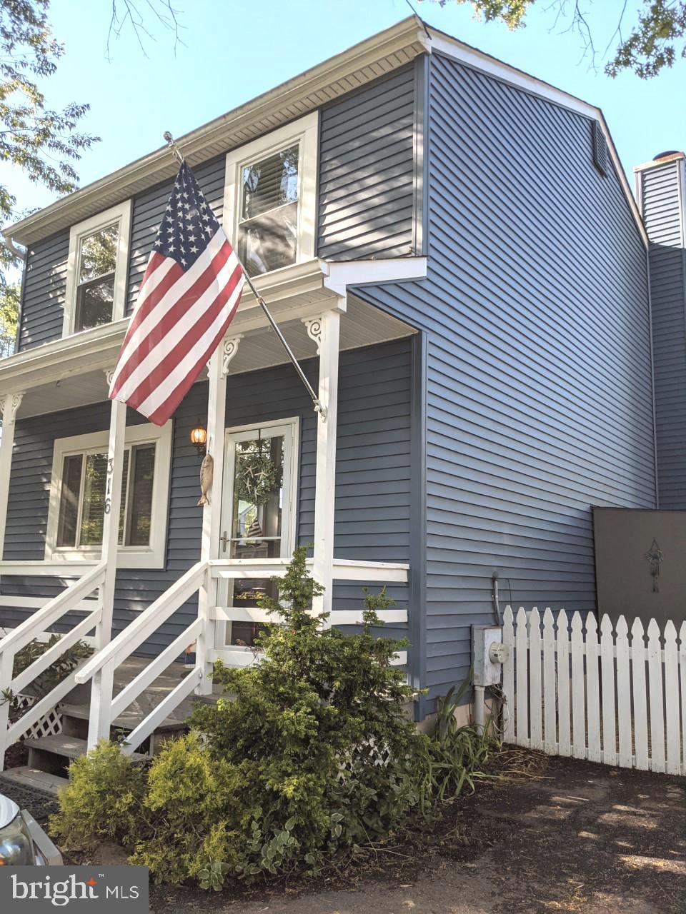 316 Cedar Grove Road Edgewater, MD 21037 - Photo 3 of 44