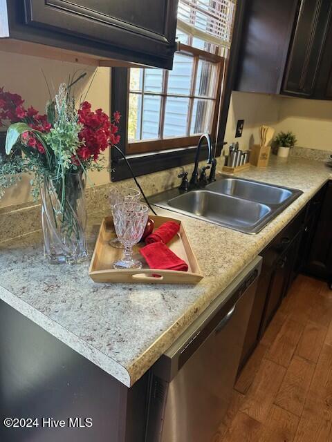 5001 Netherwood Road Rocky Mount, NC 27803 - Photo 20 of 34 tempImage3sXsb3