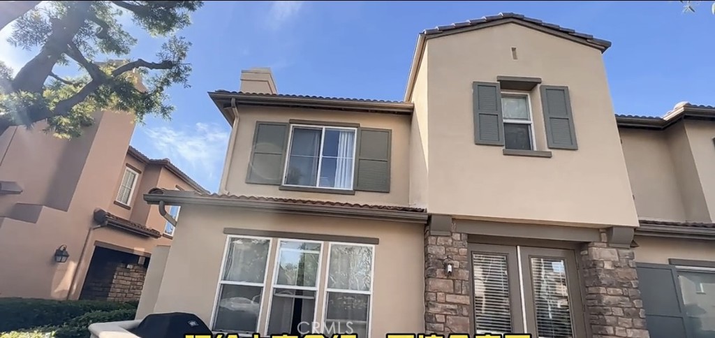 30 Moonstone Irvine, CA 92602 - Photo 1 of 1 a front view of a house