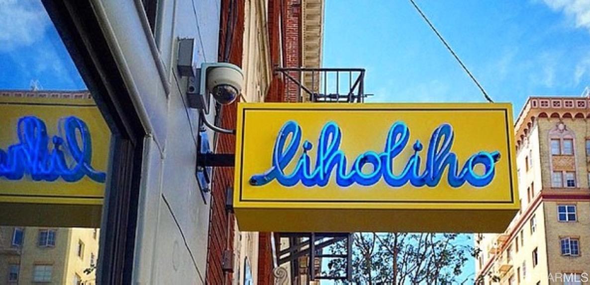 1080 Sutter Street, Unit 202 San Francisco, CA 94109 - Photo 36 of 38