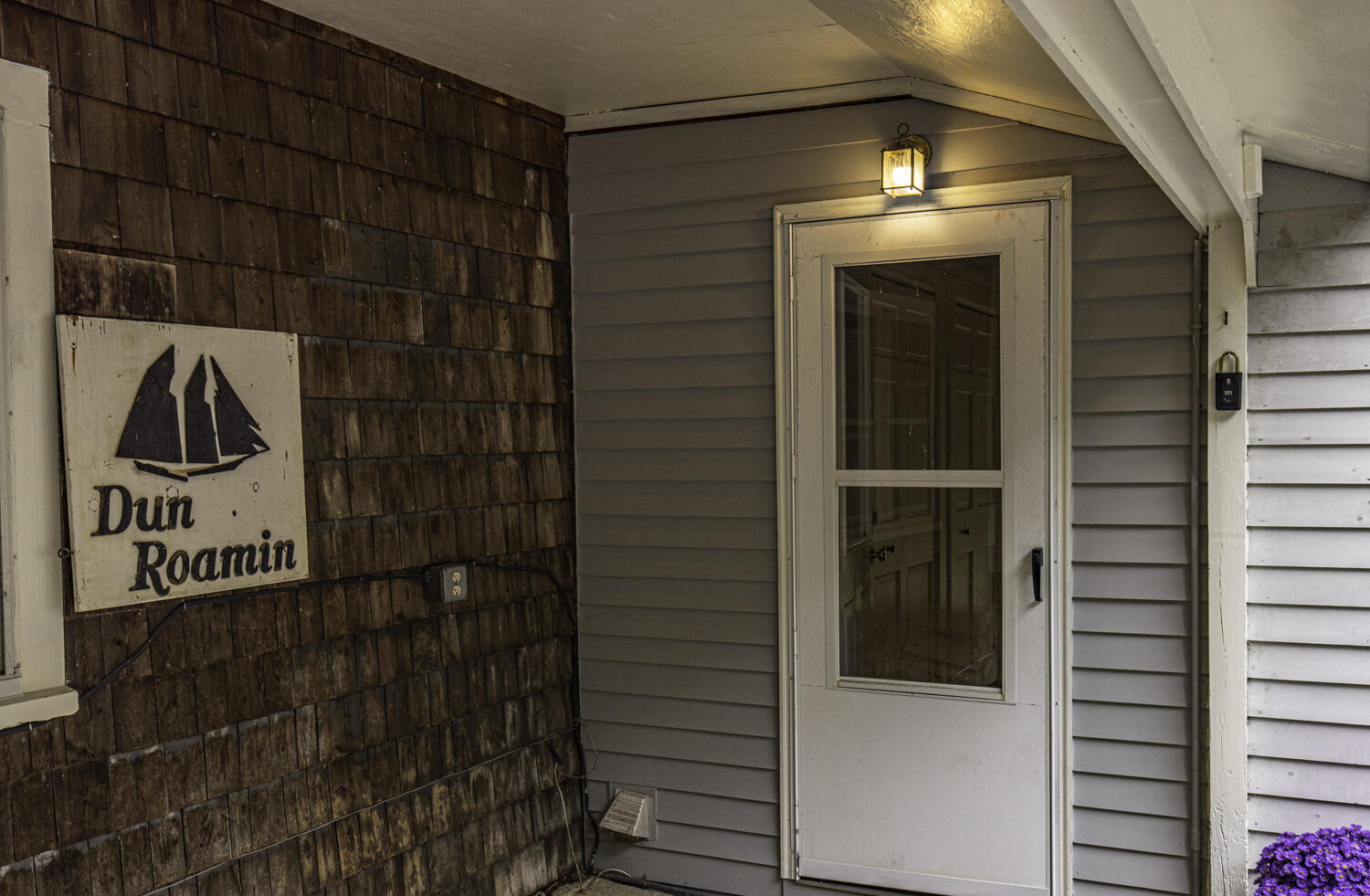 196 Beech Hill Road Northport, ME 04849 - Photo 11 of 43 001k