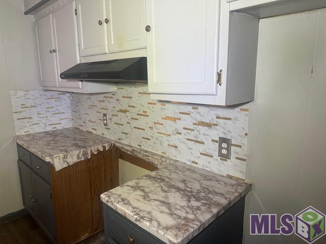 6262 Wright Drive Baton Rouge, LA 70812 - Photo 4 of 14