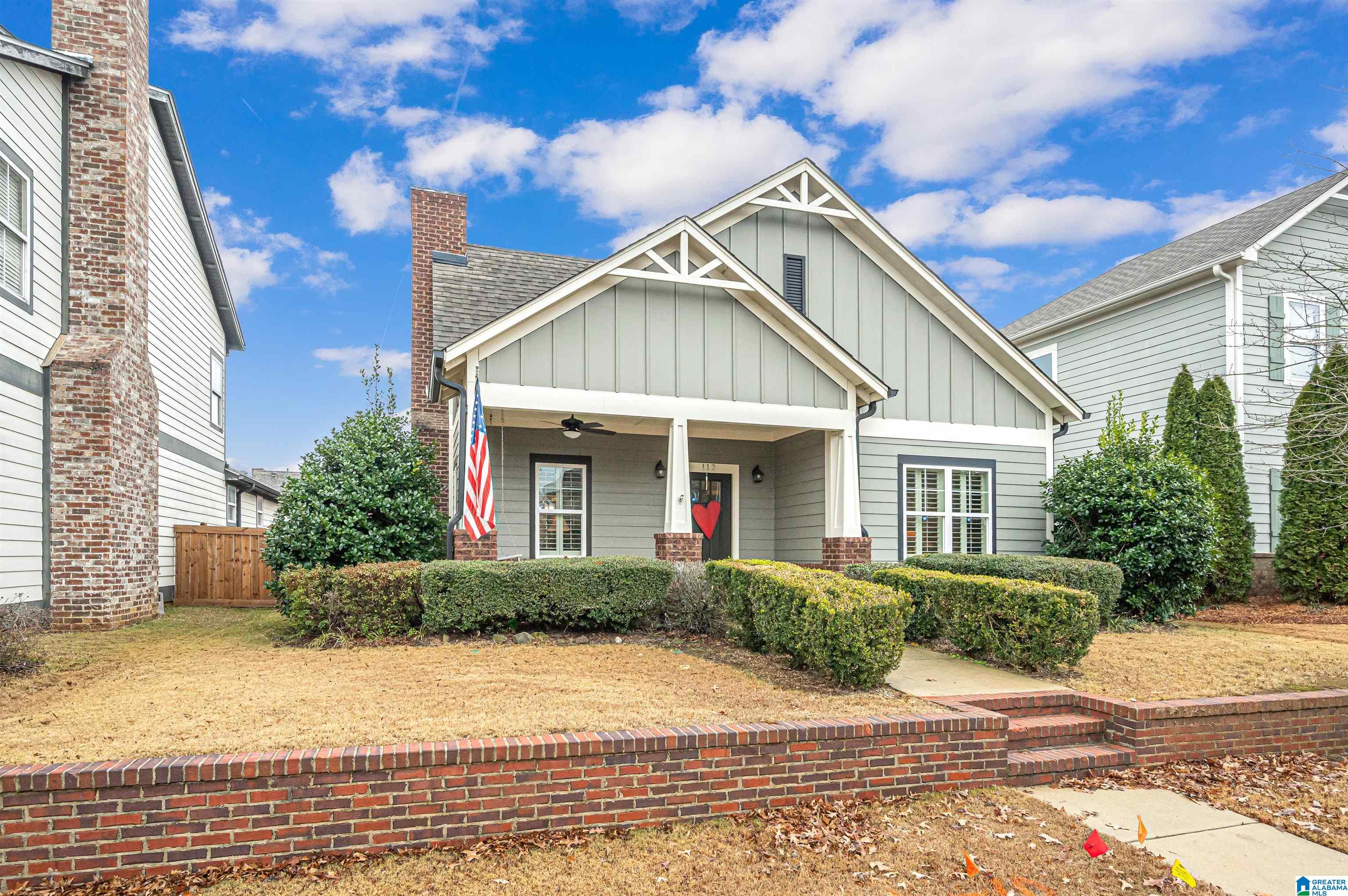 112 White Cottage Road Helena, AL 35080 - Photo 2 of 43