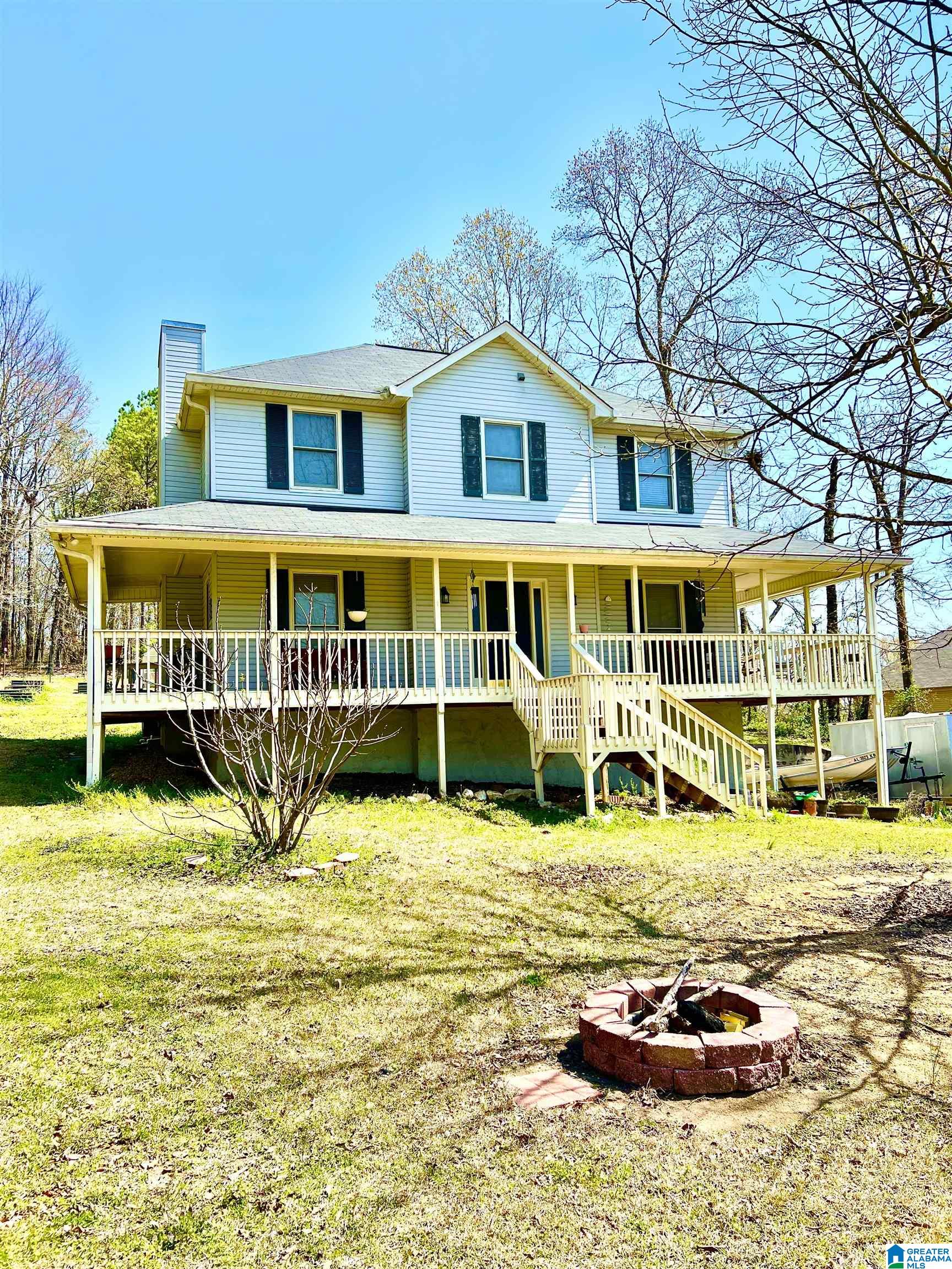 300 Koa Road Riverside, AL 35135 - Photo 1 of 27