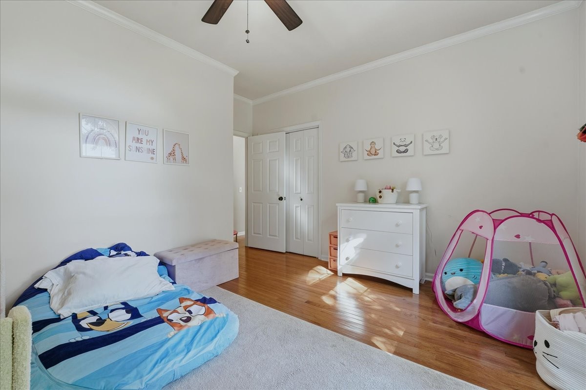 104 Kemper Court Springfield, TN 37172 - Photo 23 of 40