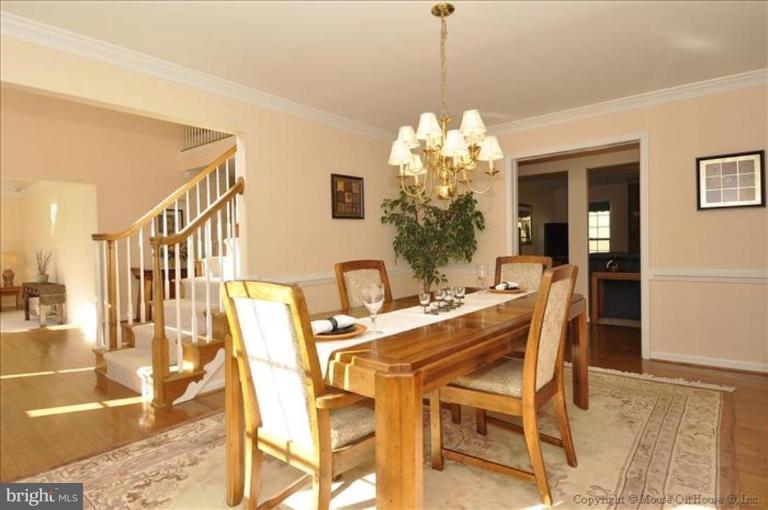 1330 Atwood Road Silver Spring, MD 20906 - Photo 3 of 26 Dining Room