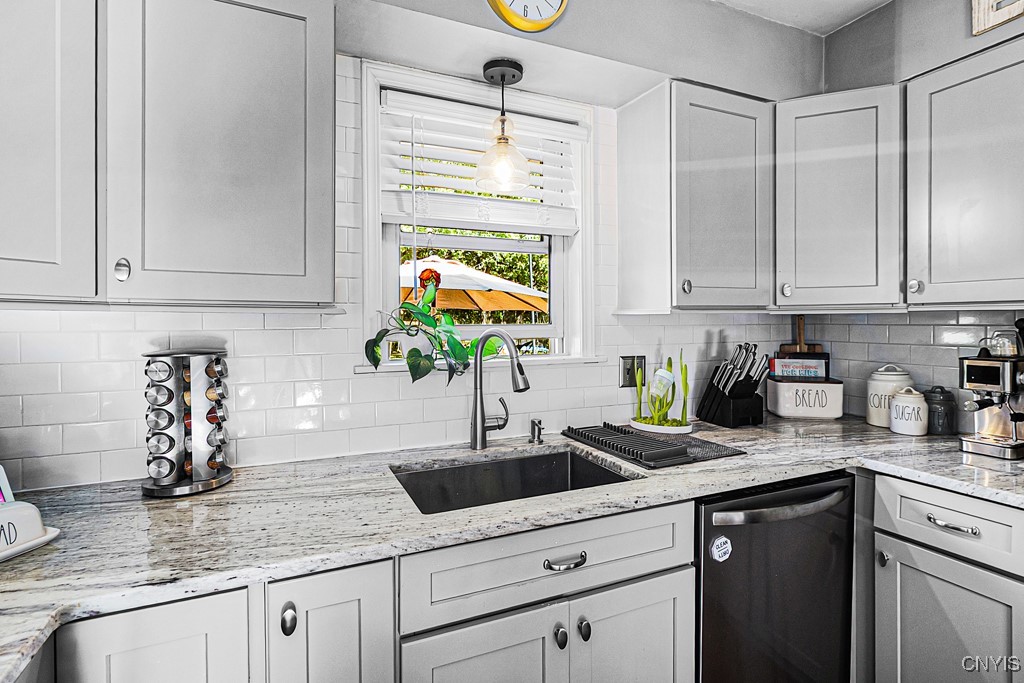 6288 Glass Factory Road Marcy, NY 13403 - Photo 7 of 23