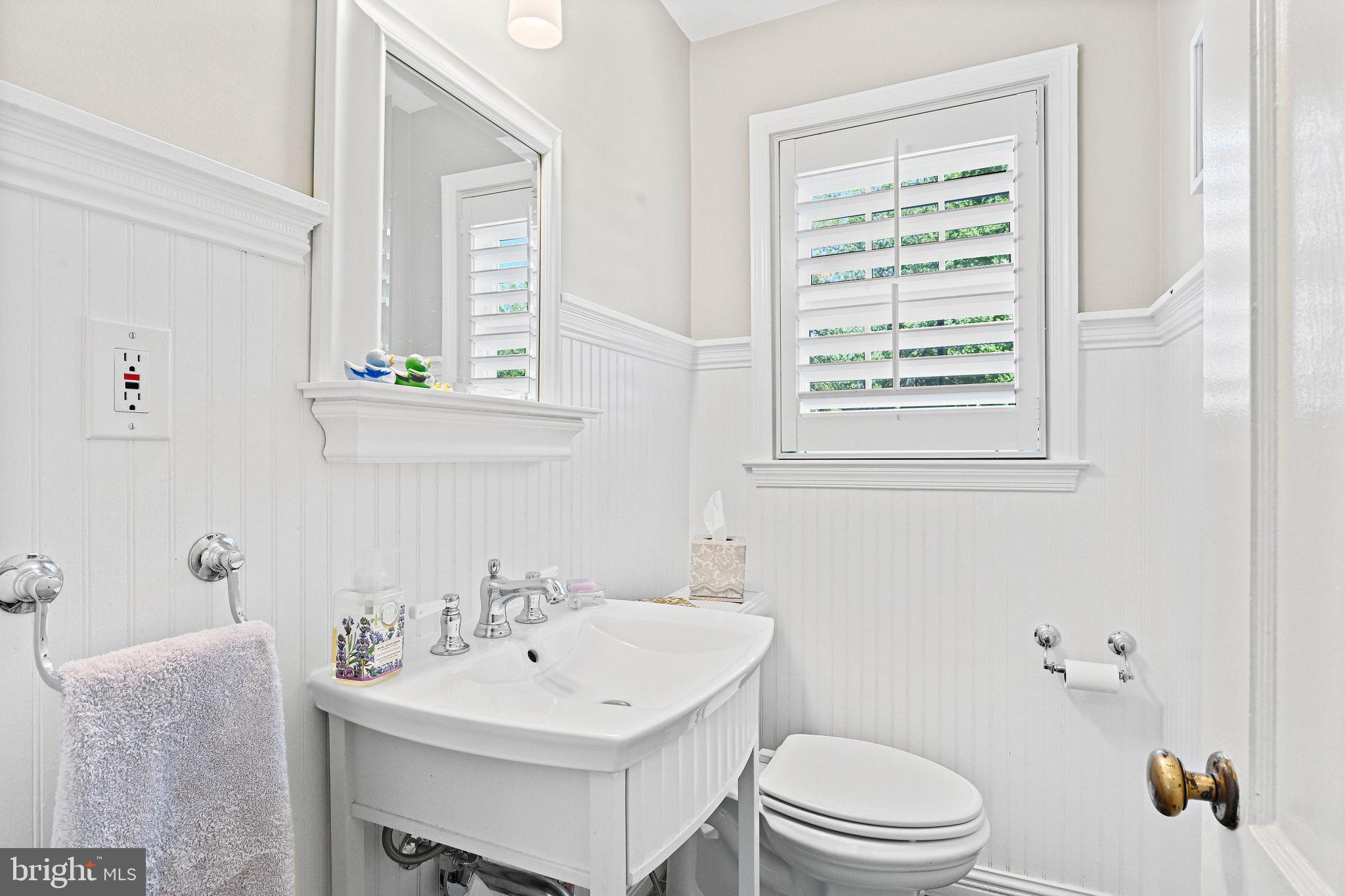 1451 Pathfinder Lane McLean, VA 22101 - Photo 17 of 59