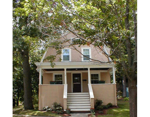 6 Islington Road Newton, MA 02466 - Photo 6 of 6