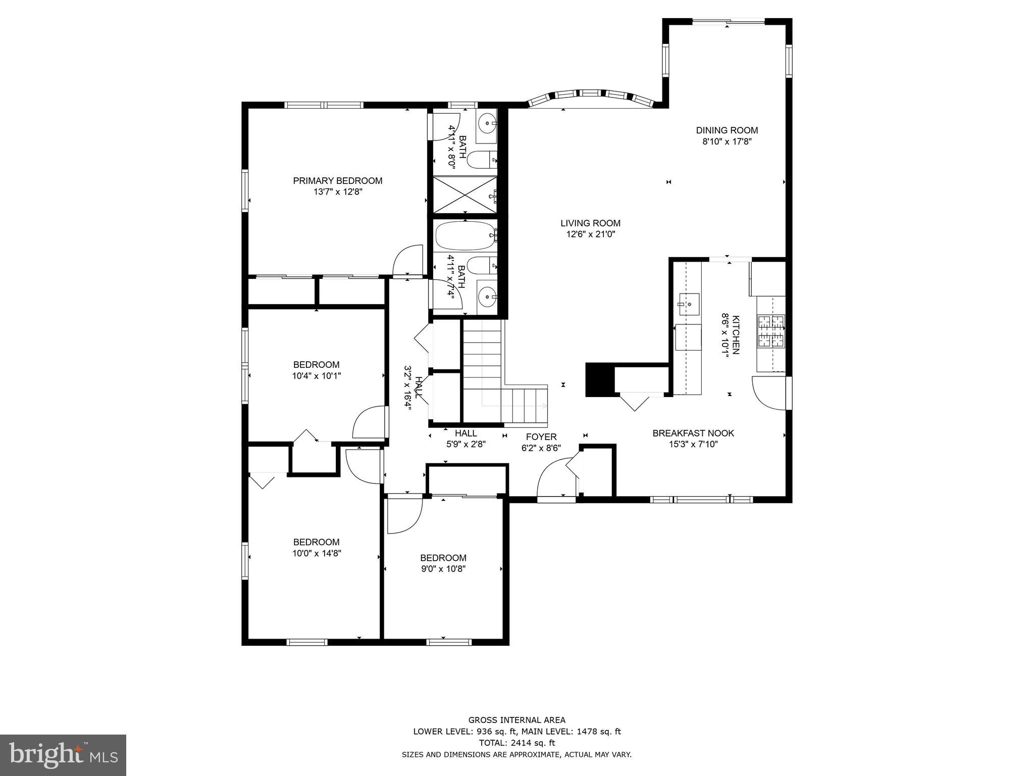 10611 Glenwild Road Silver Spring, MD 20901 - Photo 38 of 39