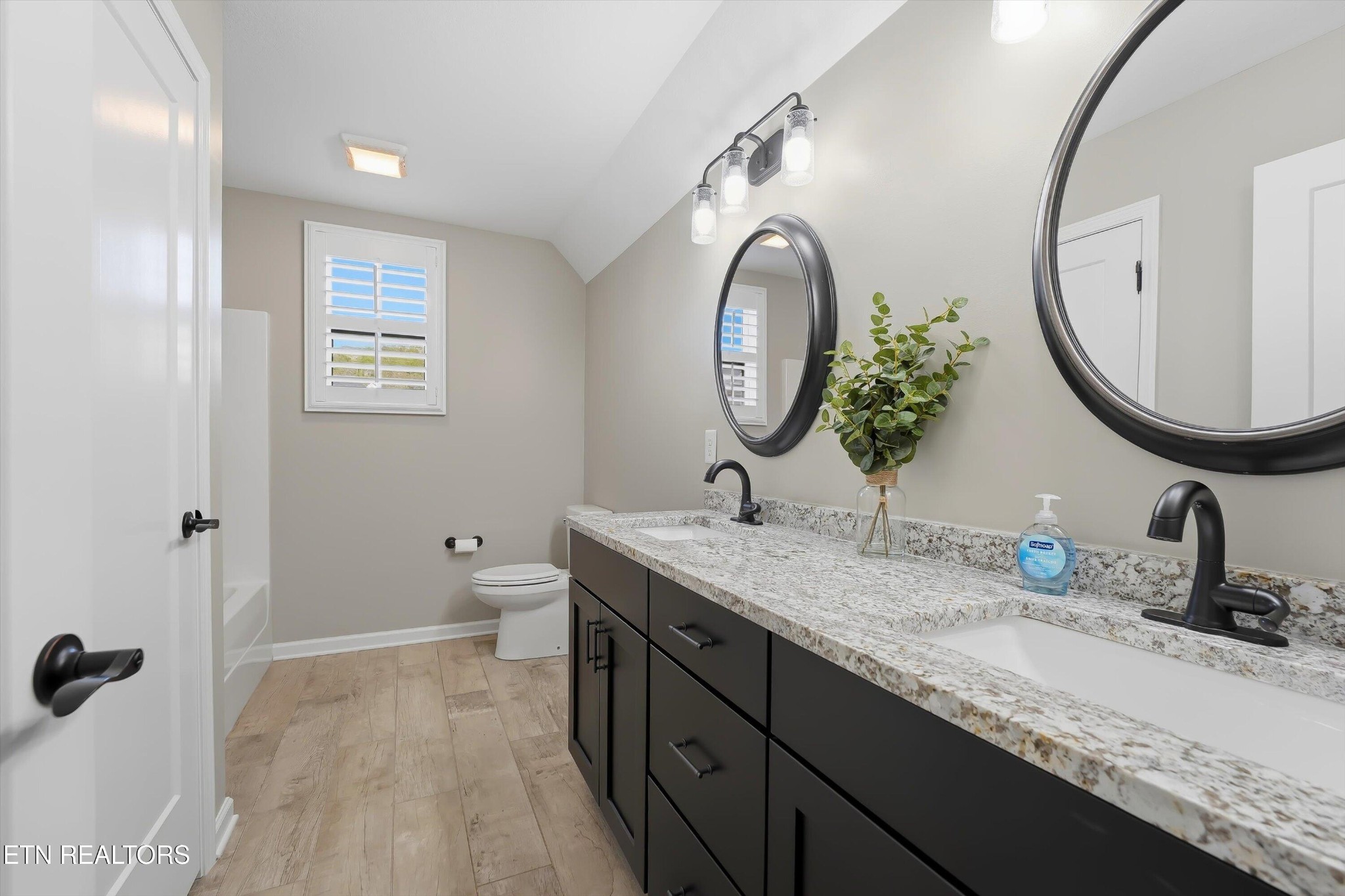 2028 Highlands Ridge Lane Knoxville, TN 37932 - Photo 43 of 60