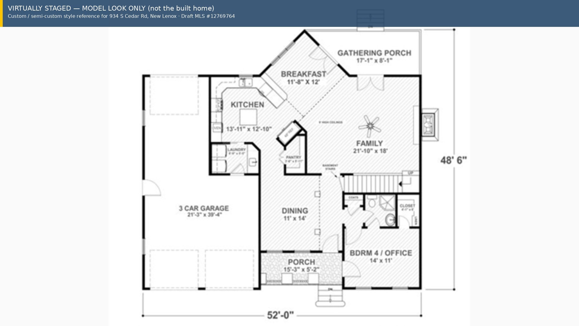 934 South Cedar Road New Lenox, IL 60451 - Photo 15 of 15 Gallery Image 15