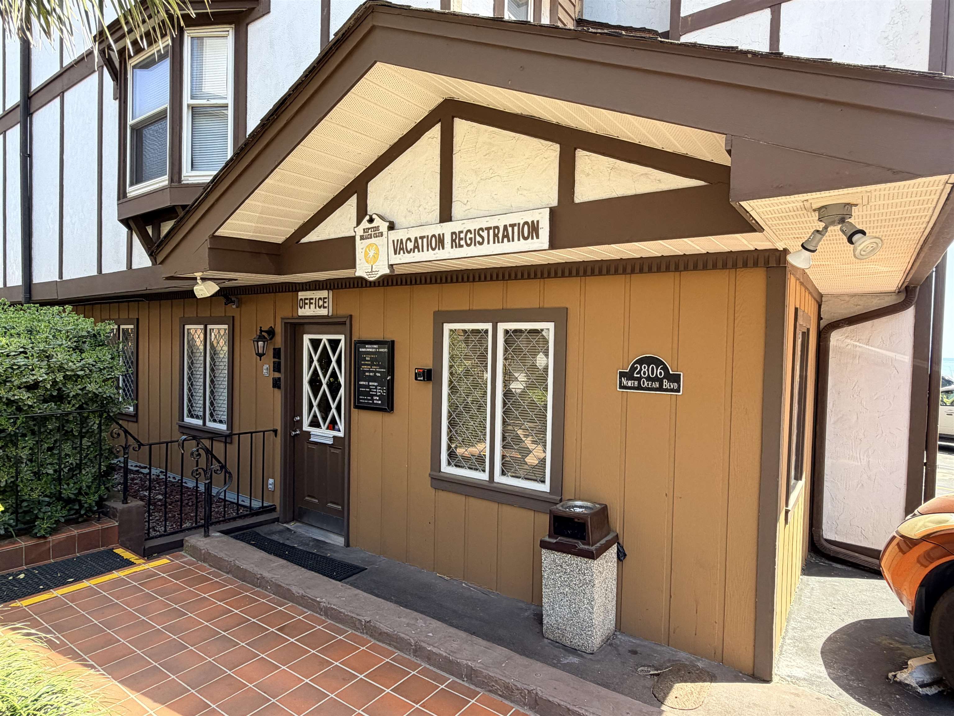 2806 North Ocean Boulevard Myrtle Beach, SC 29577 - Photo 14 of 16