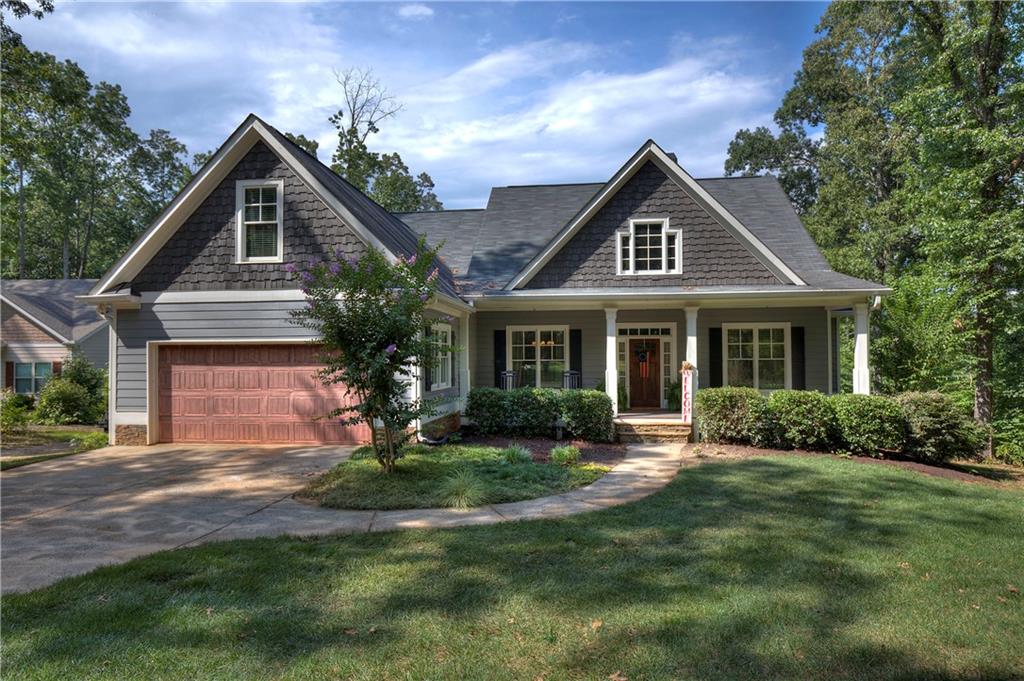 931 Senator Road Douglasville, GA 30134 - Photo 1 of 1 Gallery Image 1