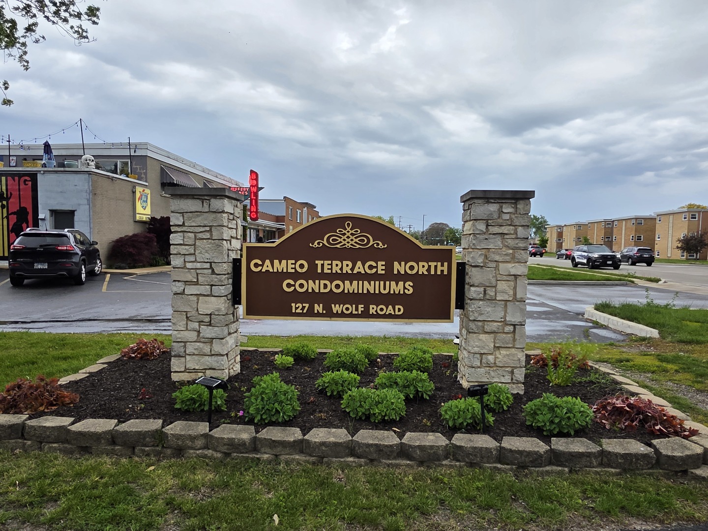 127 North Wolf Road, Unit 41A Wheeling, IL 60090 - Photo 52 of 52 Gallery Image 52
