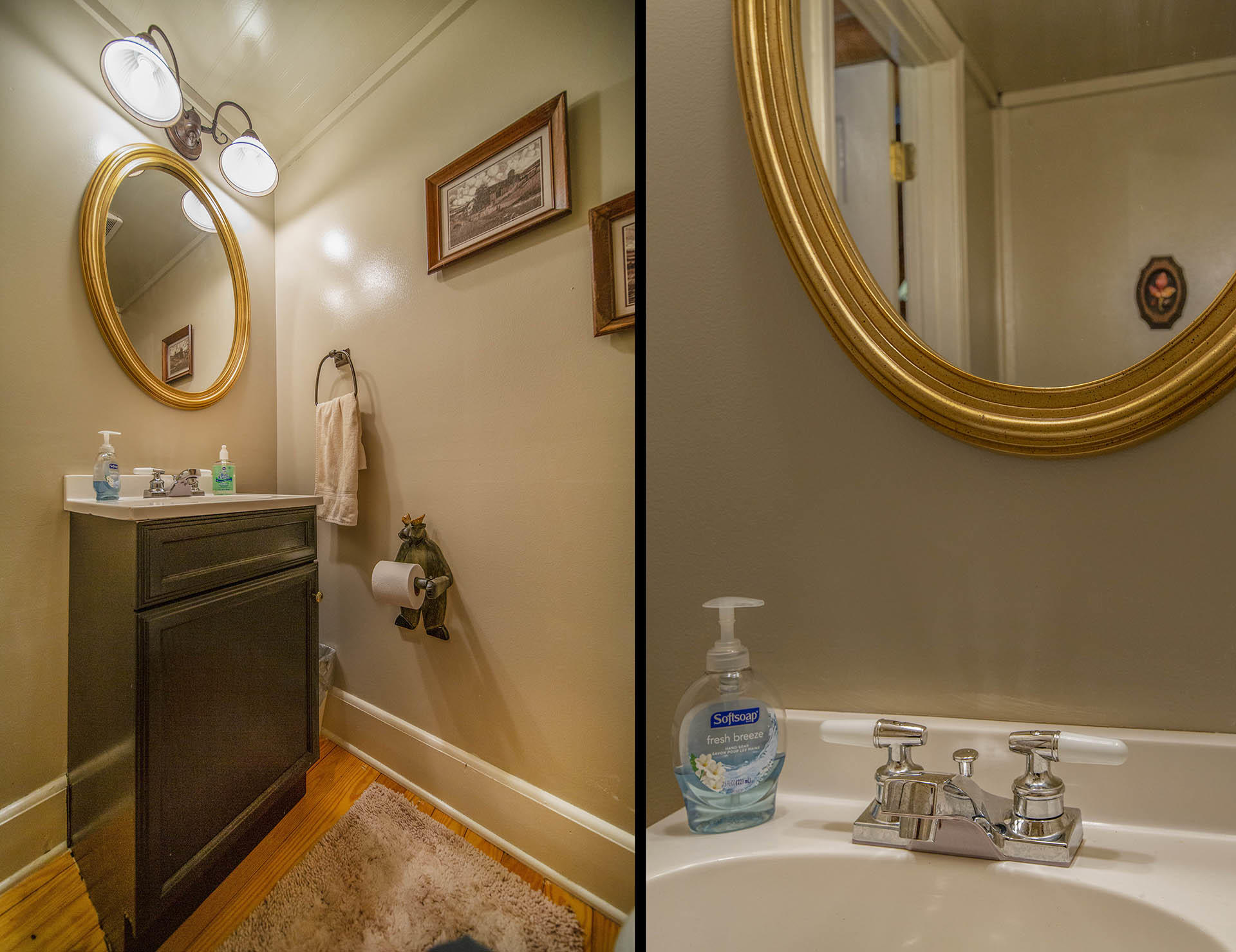 3245 Oak Ridge Road Fincastle, VA 24090 - Photo 16 of 61 Half Bath