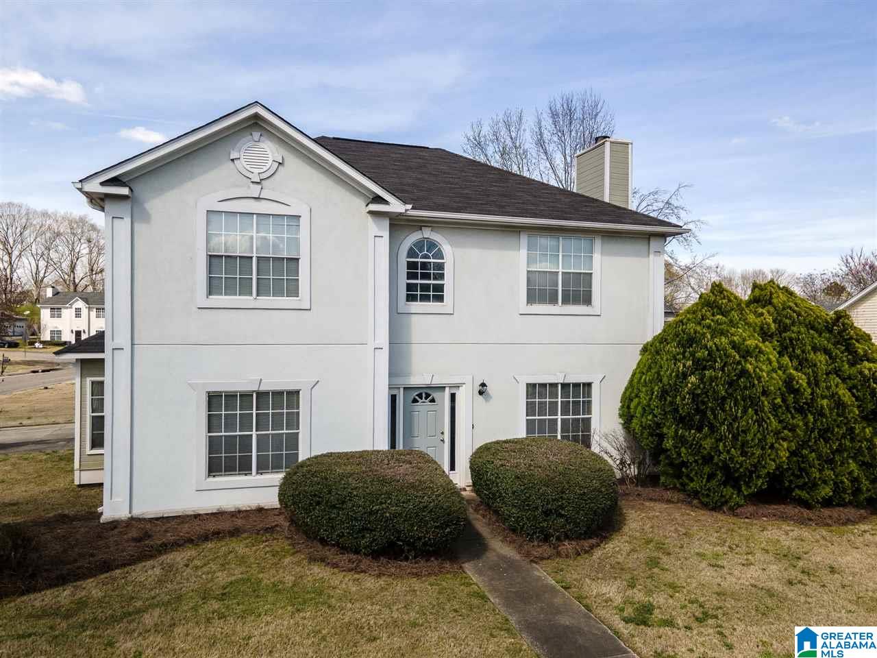 101 Meadowview Circle Pelham, AL 35124 - Photo 1 of 17