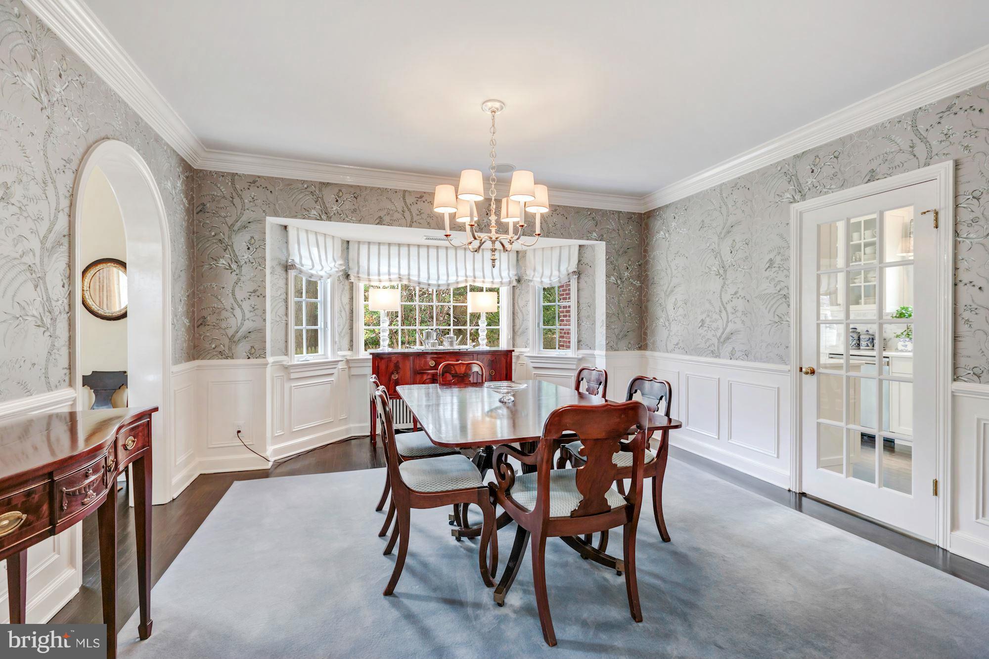 4107 Fordham Road Northwest Washington, DC 20016 - Photo 9 of 25 Dining Room