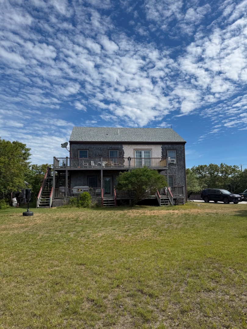 49 Tom Nevers Road Nantucket, MA 02554 - Photo 2 of 3