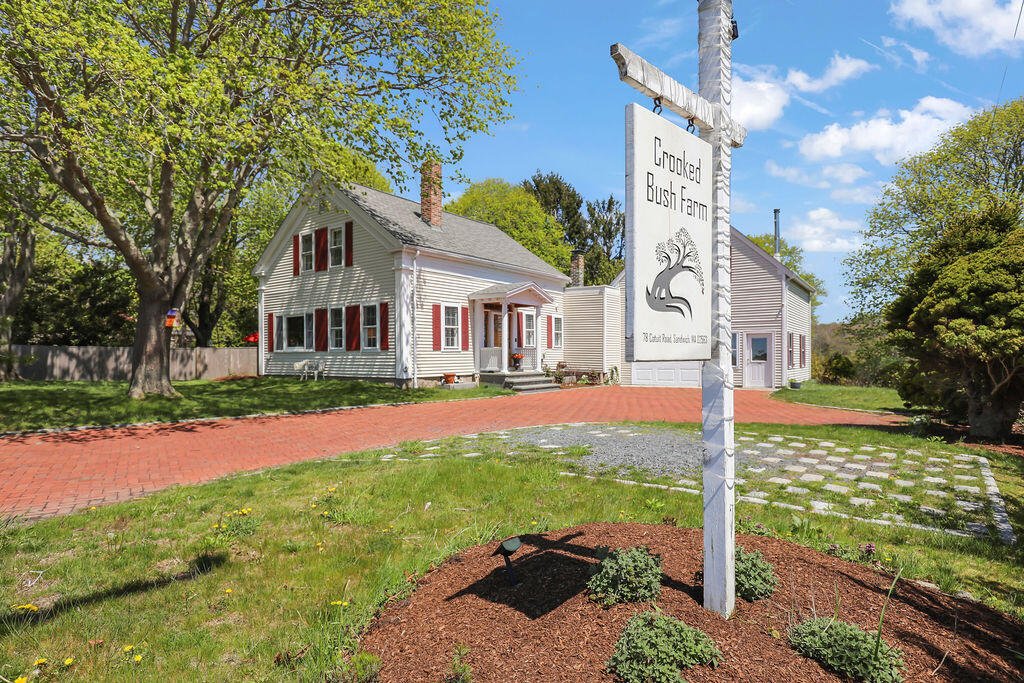 78 Cotuit Road Sandwich, MA 02563 - Photo 49 of 68 IMG_9796
