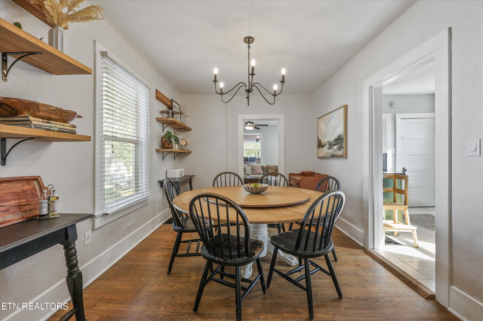 266 West Lincoln Road Alcoa, TN 37701 - Photo 4 of 34 Gallery Image 4