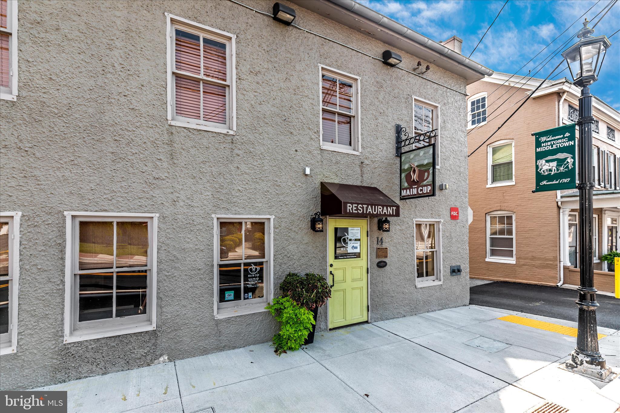 4614 Pinewood Trail Middletown, MD 21769 - Photo 59 of 71 Middletown