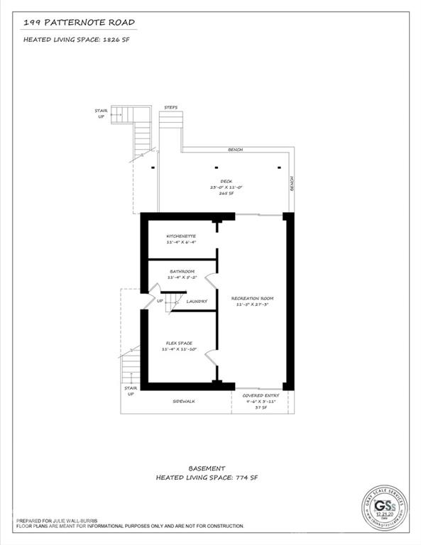 199 Patternote Road Mooresville, NC 28117 - Photo 46 of 47 Gallery Image 46