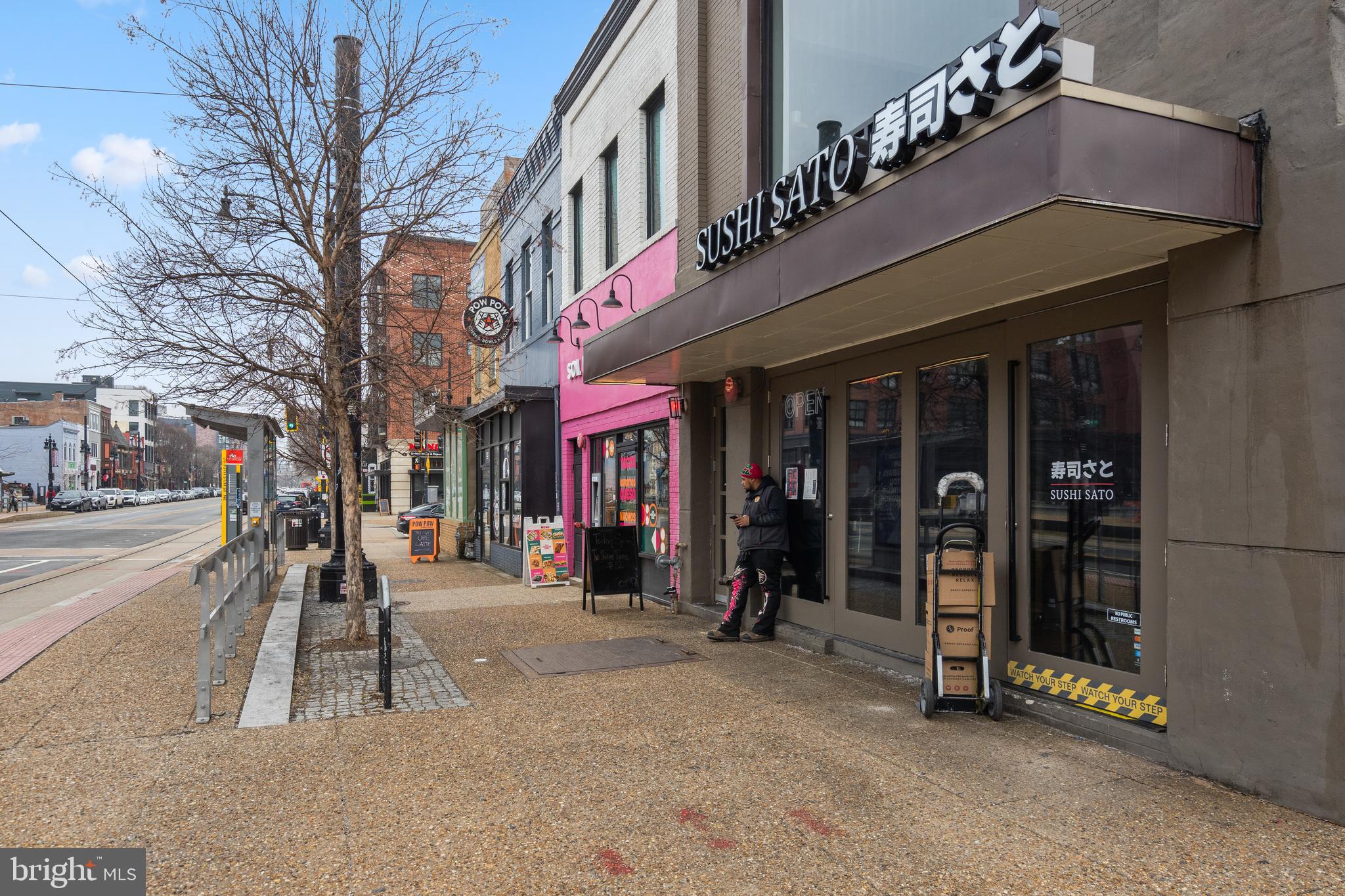 816 13th Street Northeast Washington, DC 20002 - Photo 5 of 32