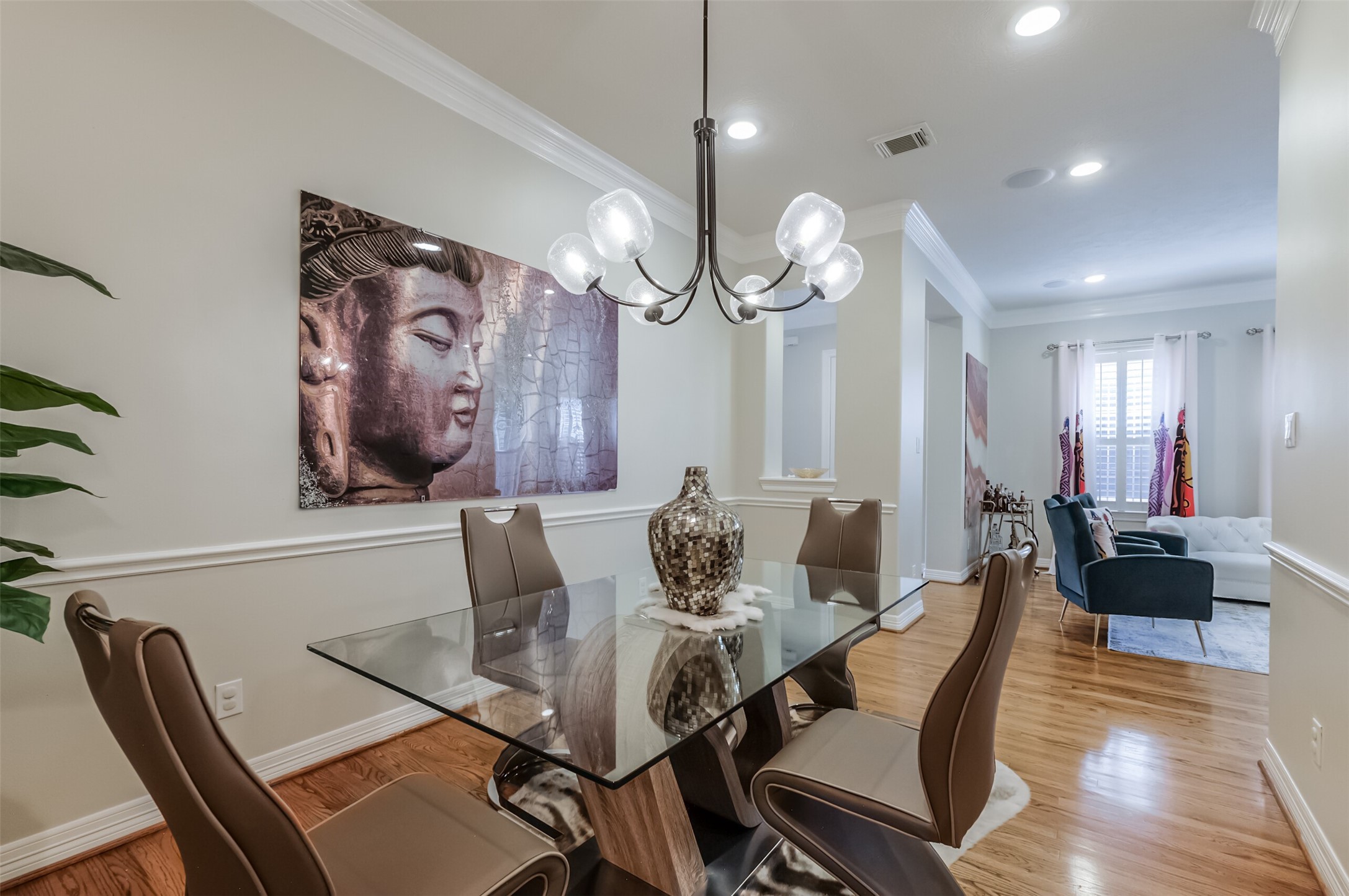 7515 Shady Villa Walk Houston, TX 77055 - Photo 23 of 23 Another look at the dining room with open floor plan with living room; ideal for entertaining.