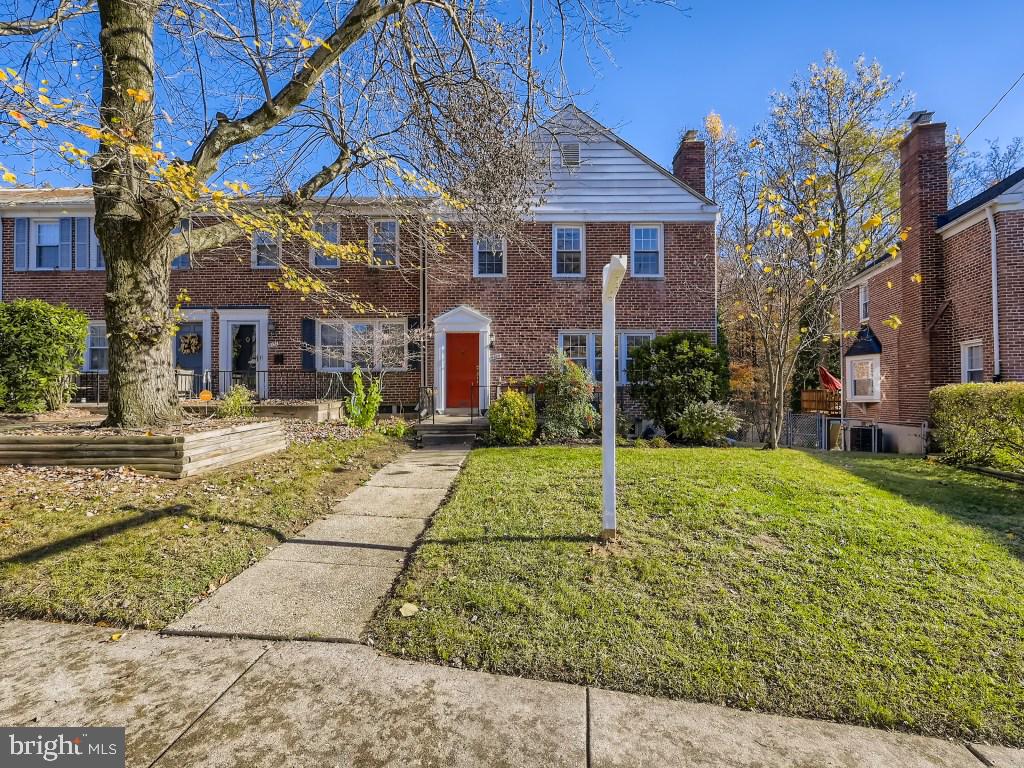 8129 Clyde Bank Road Towson, MD 21286 - Photo 3 of 32 Gallery Image 3