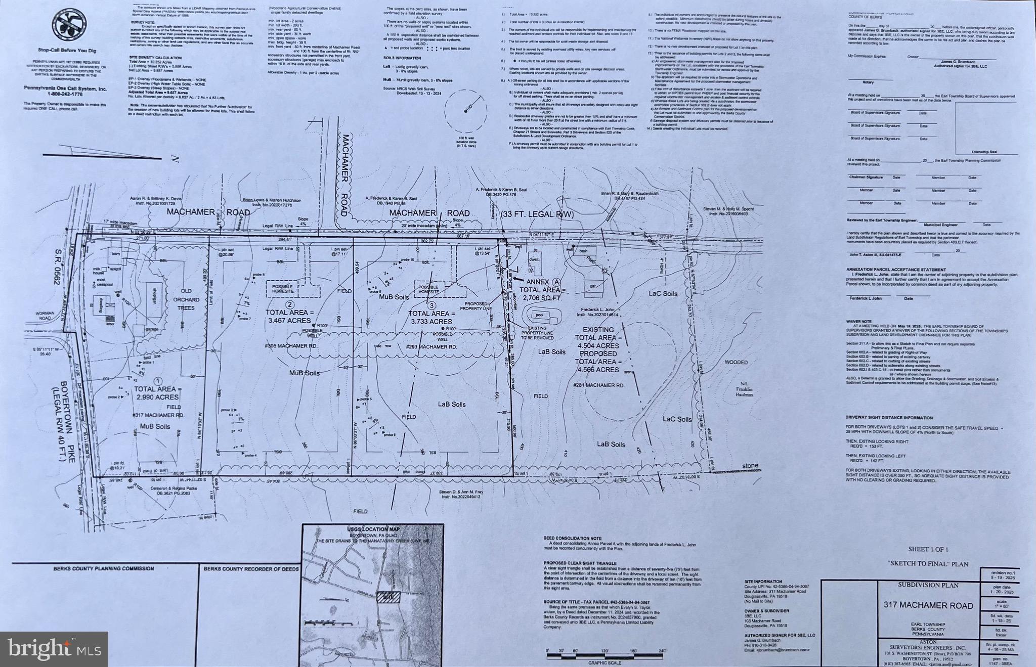 317 Machamer Road Douglassville, PA 19518 - Photo 4 of 5 a bathroom with a shower