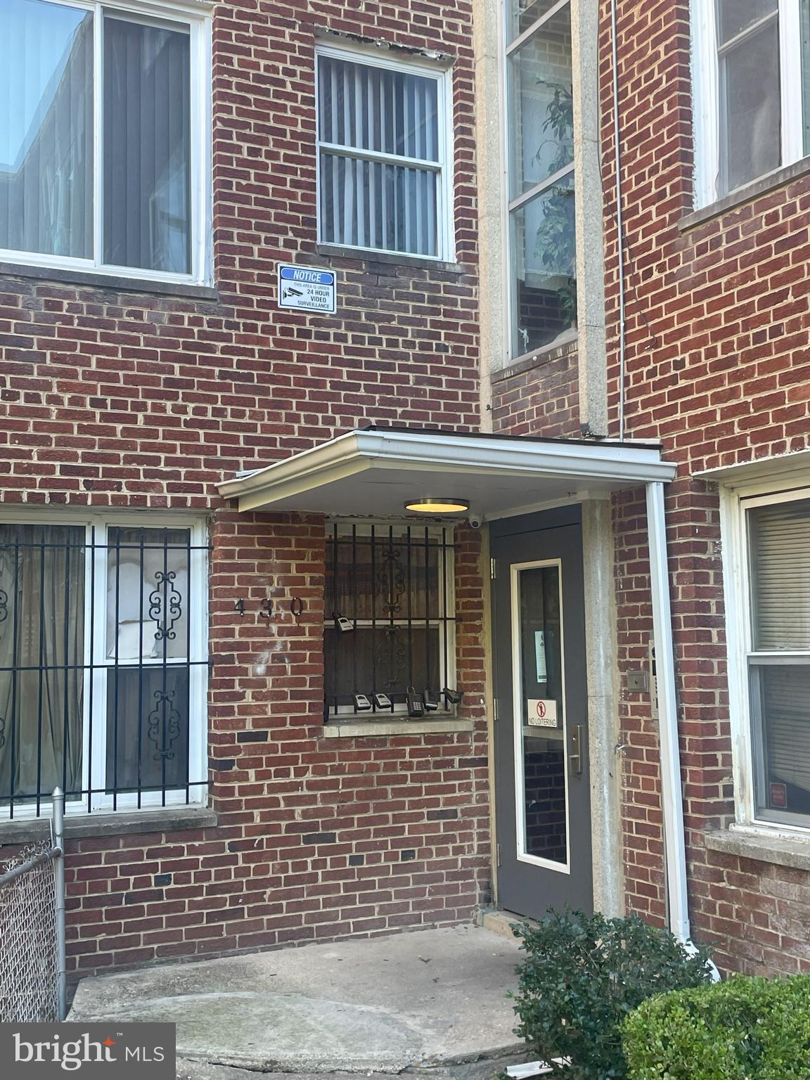 430 Ridge Road Southeast, Unit 203 Washington, DC 20019 - Photo 1 of 5 Gallery Image 1