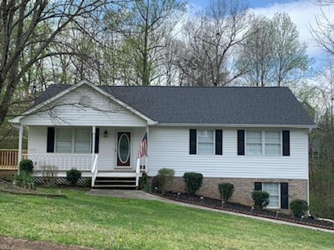 15 Spring Valley Lane Ringgold, GA 30736 - Photo 1 of 26 IMG_0770