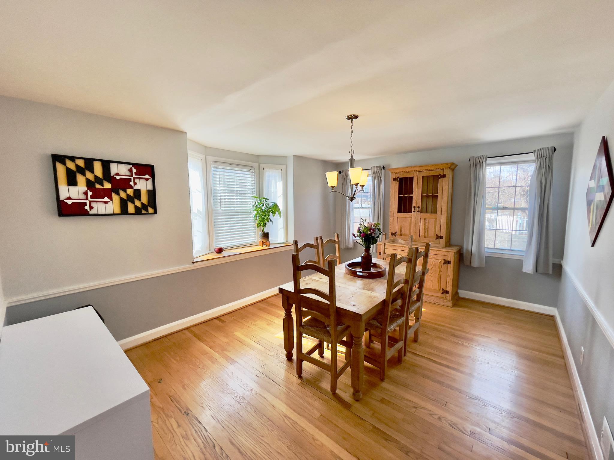 308 Lambeth Road Catonsville, MD 21228 - Photo 5 of 25 Dining Area